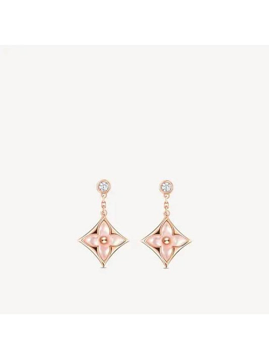 Color Blossom BB Star Ear Stud Type Pink Gold Mother of Pearl and Diamond Q96667 - LOUIS VUITTON - BALAAN 1