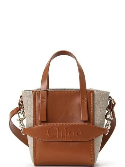 Sense Small Tote Bag Caramel - CHLOE - BALAAN 2