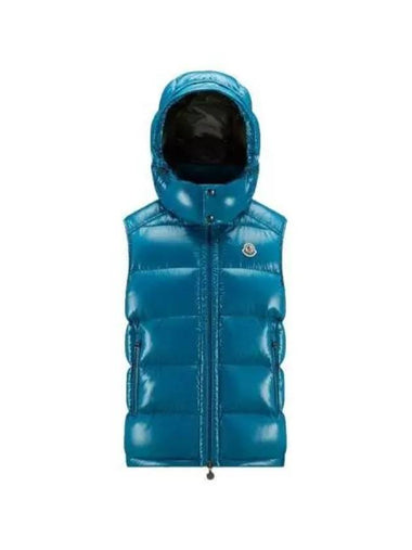 Padded men s Bormes gilet vest - MONCLER - BALAAN 1