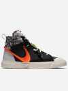 Readymade Blazer Mid Black CZ3589-001 - NIKE - BALAAN 5