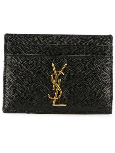 Gold Hardware Matelasse Caviar Leather Card Wallet Black - SAINT LAURENT - BALAAN 2