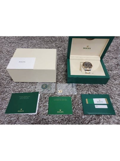 Rolex Sea Dweller Blackboard Combi 20 Years - ROLEX - BALAAN 2