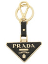 Saffiano Leather Triangle Logo Key Holder Black - PRADA - BALAAN 3