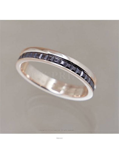 women rings - BOUCHERON - BALAAN 2