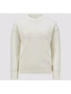 9C00007 M4281 035 Logo embroidery milk white cashmere wool knit - MONCLER - BALAAN 2