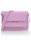 Trunk Medium Shoulder Bag Purple - MARNI - BALAAN 2