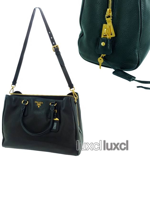 Cervo Deerskin Tote Bag BR4743 - PRADA - BALAAN 6