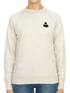 Women's Mila Logo Crew Neck Sweatshirt Ecru - ISABEL MARANT - BALAAN 2