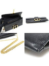 M9206UMPK M900 Black Lambskin 30 MONTAIGNE Montaine Clutch Cross Bag - DIOR - BALAAN 5