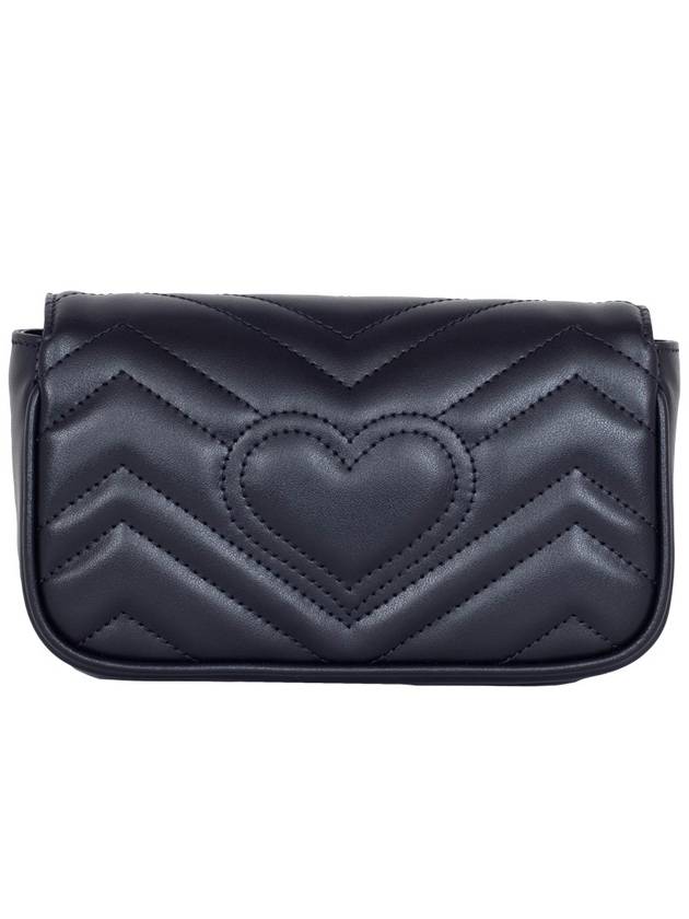 GG Marmont Matelasse Leather Super Mini Bag Black - GUCCI - BALAAN 5