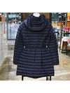 BARBEL Long Goose Down Navy 1C10100 - MONCLER - BALAAN 3