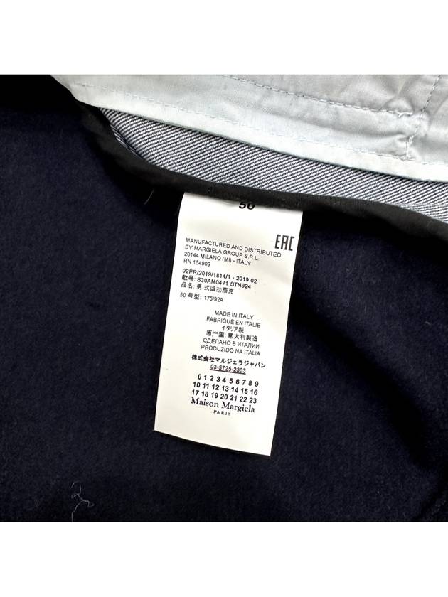 50 Margiela Men s Wool Denim Stitch Jacket S30AM0471 STN924 - MAISON MARGIELA - BALAAN 9