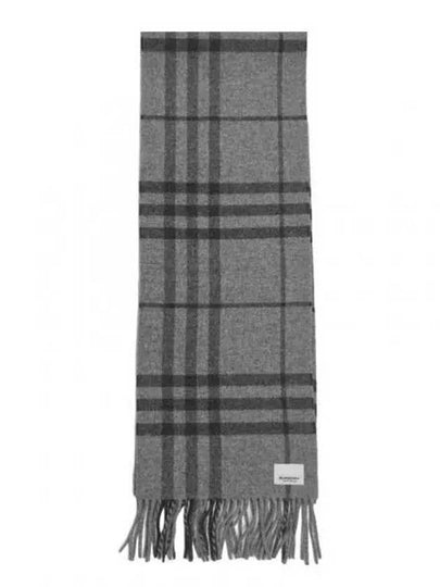 Giant Check Wool Muffler Grey - BURBERRY - BALAAN 2