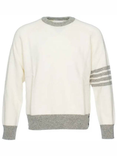 Wool 4 Bar Pullover Knit Top Beige - THOM BROWNE - BALAAN 2