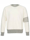 Wool 4 Bar Pullover Knit Top Beige - THOM BROWNE - BALAAN 2