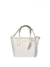 Eliza Extra Small Logo Tote Bag White - MICHAEL KORS - BALAAN 1