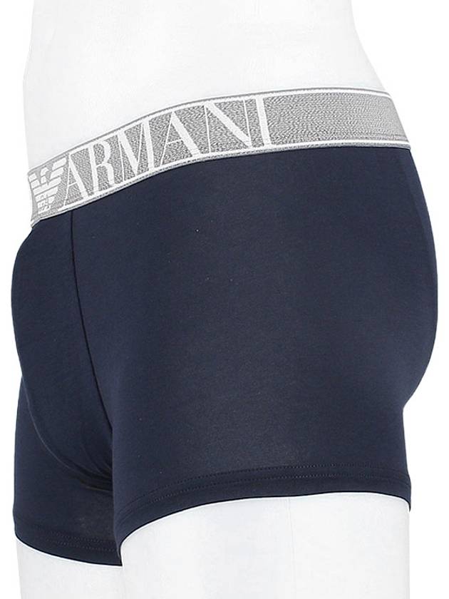 Logo Band Trunk Briefs 2 Pack - EMPORIO ARMANI - BALAAN 4