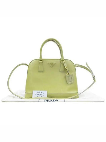 BN2558 2 WAY bag - PRADA - BALAAN 1