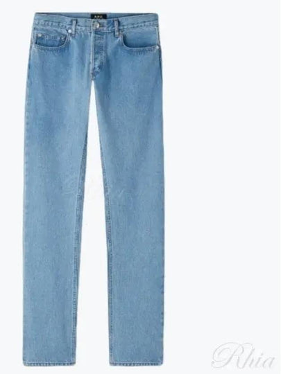 New Standarrd Jeans Pale Blue - A.P.C. - BALAAN 2