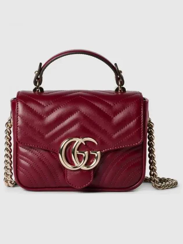 GG Marmont Quilted Chevron Leather Mini Handle Cross Bag Red - GUCCI - BALAAN 2