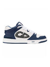 B57 High Top Sneakers Navy White - DIOR - BALAAN 1