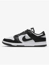 Dunk Low Retro Court Low Top Sneakers Black - NIKE - BALAAN 2