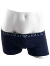 Armani Men's Briefs Underwear Draws 4R720 - EMPORIO ARMANI - BALAAN 4