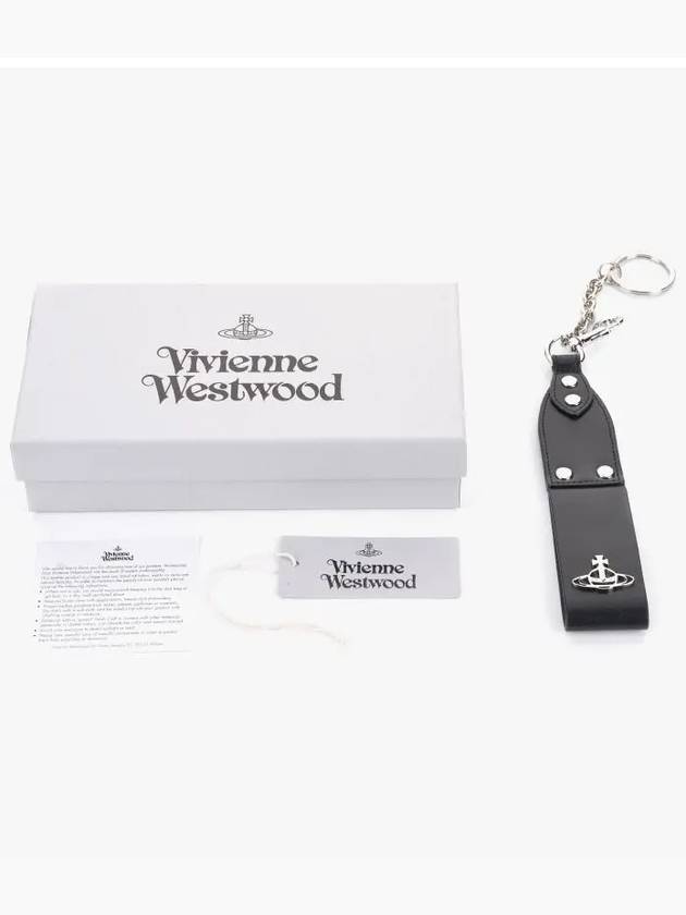 Stud Chain Leather Key Holder Black - VIVIENNE WESTWOOD - BALAAN 5