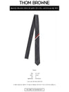 Three-Line Engineer Stripe Wool  Neck Tie Dark Grey - THOM BROWNE - BALAAN 3