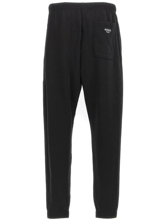 Kenzo 'Kenzo Pop' Joggers - KENZO - BALAAN 2