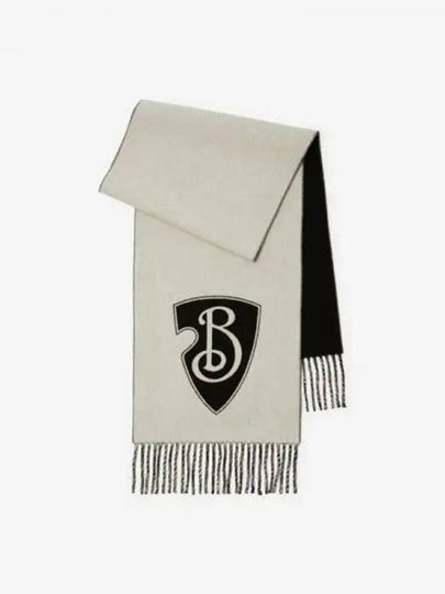 men scarf - BURBERRY - BALAAN 2