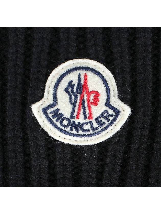 Wool Cashmere Beanie Black - MONCLER - BALAAN 6