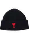 Paris Logo Heart Patch Ribbed Edge Merino Wool Knit Beanie Hat Black - AMI - BALAAN 1