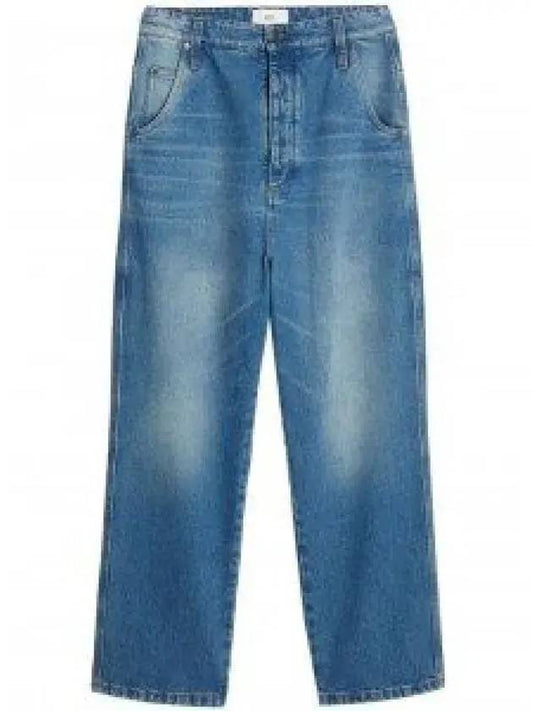Alex Washed Straight Jeans Blue - AMI - BALAAN 2