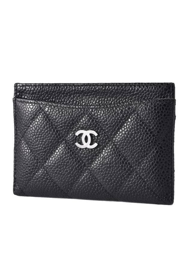 Women Classic Card Holder AP0213 - CHANEL - BALAAN 1