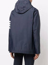 Diagonal Armband Solid Swim Tech Hooded Jacket Navy - THOM BROWNE - BALAAN 7