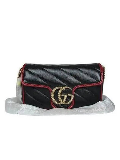 574969 crossbody bag - GUCCI - BALAAN 2