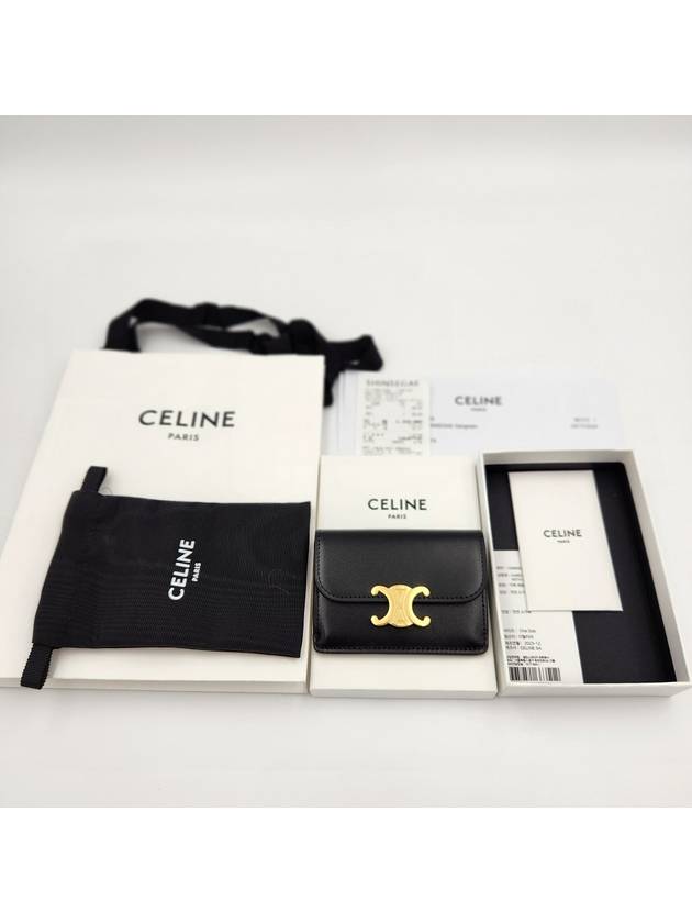 Triomphe Shiny Calfskin Flap Card Wallet Black - CELINE - BALAAN 9