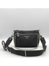 1BH168 2 WAY bag - PRADA - BALAAN 2