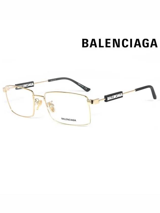 Eyewear Square Metal Eyeglasses Gold - BALENCIAGA - BALAAN.