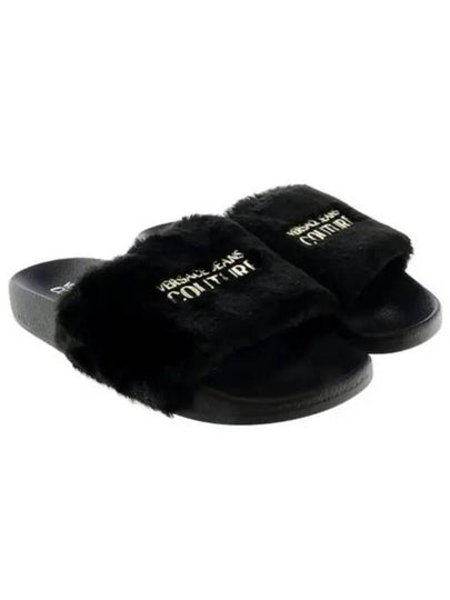 Logo Fur Slide Slippers Black - VERSACE - BALAAN 2