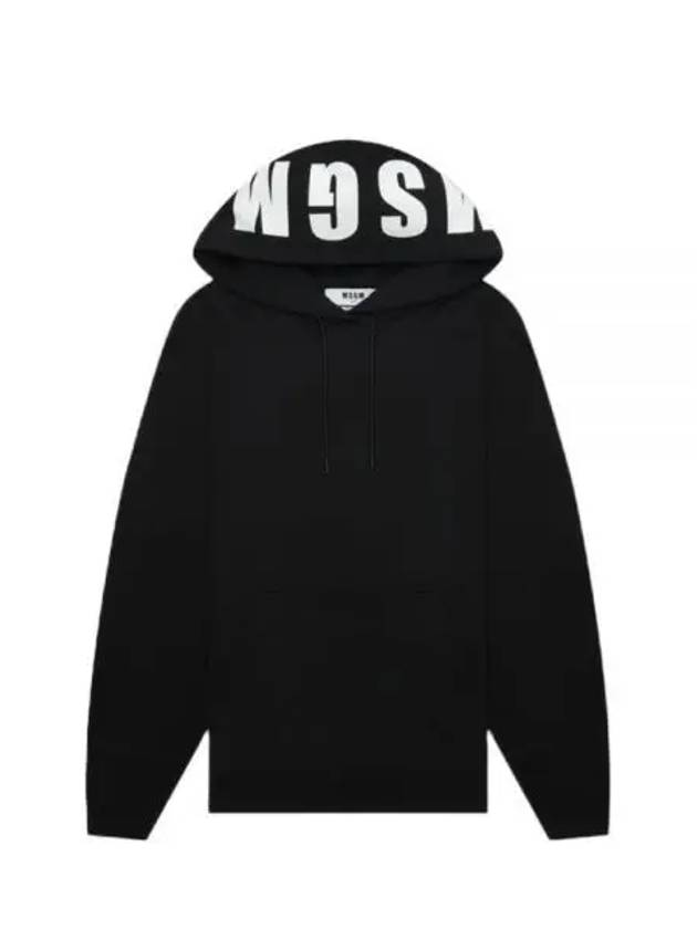 Maxi Logo Cotton Hoodie Black - MSGM - BALAAN 2