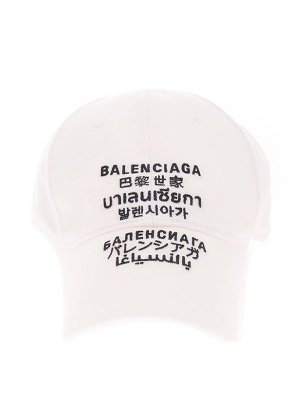 multi language logo ball cap white - BALENCIAGA - BALAAN.
