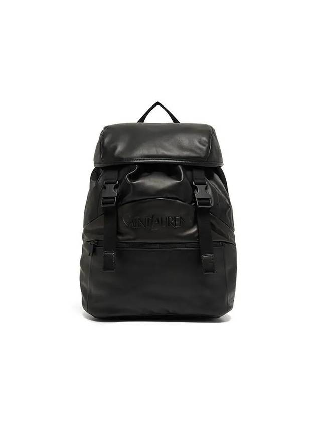 Grained Leather Backpack Black - SAINT LAURENT - BALAAN 2