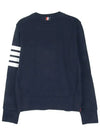 Engineered 4 Bar Stripe Loopback Jersey Knit Crewneck Sweatshirt Navy - THOM BROWNE - BALAAN 3