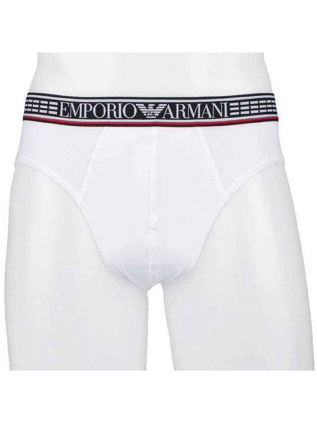 Logo Band Panties 3 Pack Set - EMPORIO ARMANI - BALAAN 6