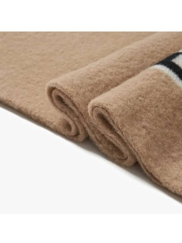 Jacquard Detail Scarf Camel - SALVATORE FERRAGAMO - BALAAN 4