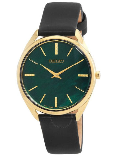 Seiko Essentials Quartz Green Mother of Pearl Dial Ladies Watch SWR080P1 - SEIKO - BALAAN 1