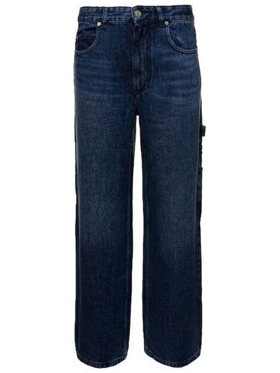 Straight Pants PA0195FAA1H37E 30BU - ISABEL MARANT ETOILE - BALAAN 2