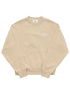 Alexandre Mattiussi Sweatshirt Beige - AMI - BALAAN 3